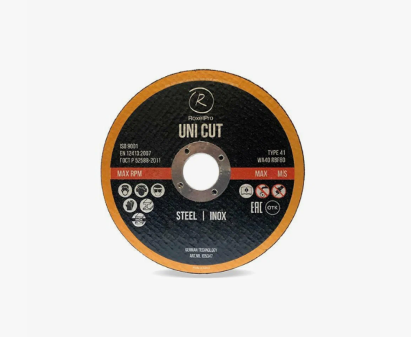 Борфреза цилиндрическая № 105 8х20х65 мм Профоснастка